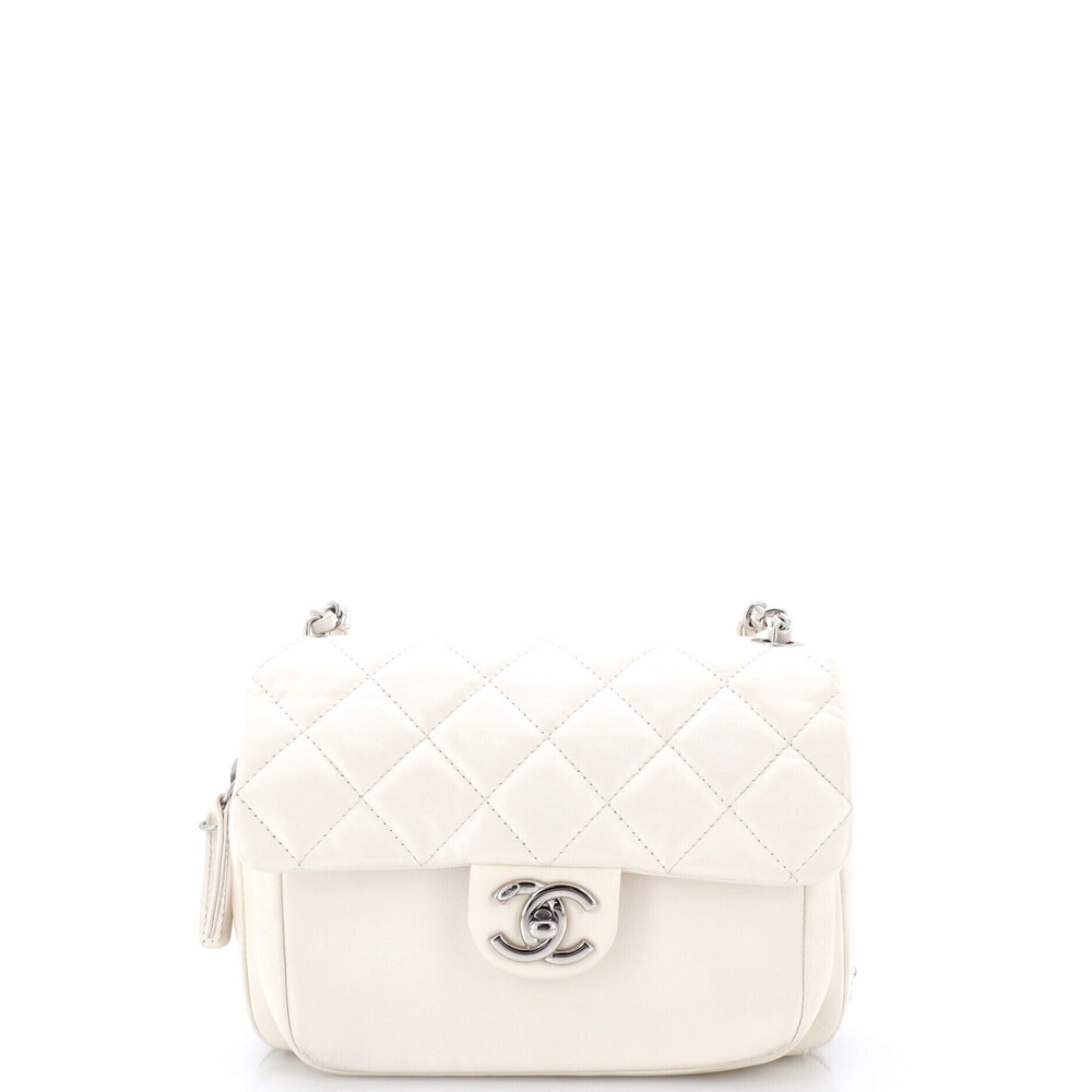 Chanel Small Express Zip Around CC Flap Bag Quilted Calfskin